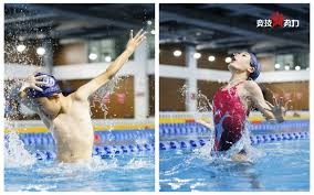 [法甲]第11轮：巴黎圣日耳曼VS尼斯 集锦